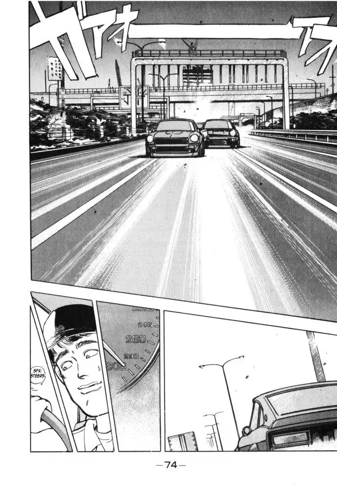 Wangan Midnight Chapter 27 11